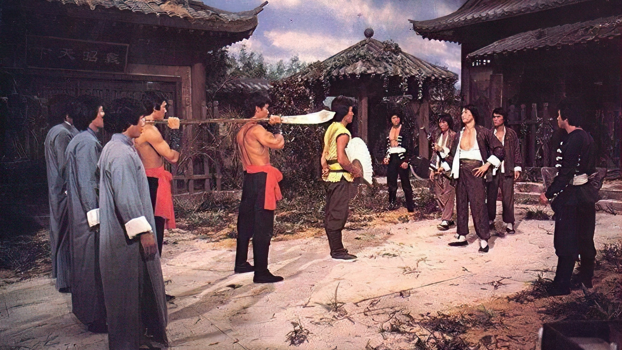 賣命小子劇照