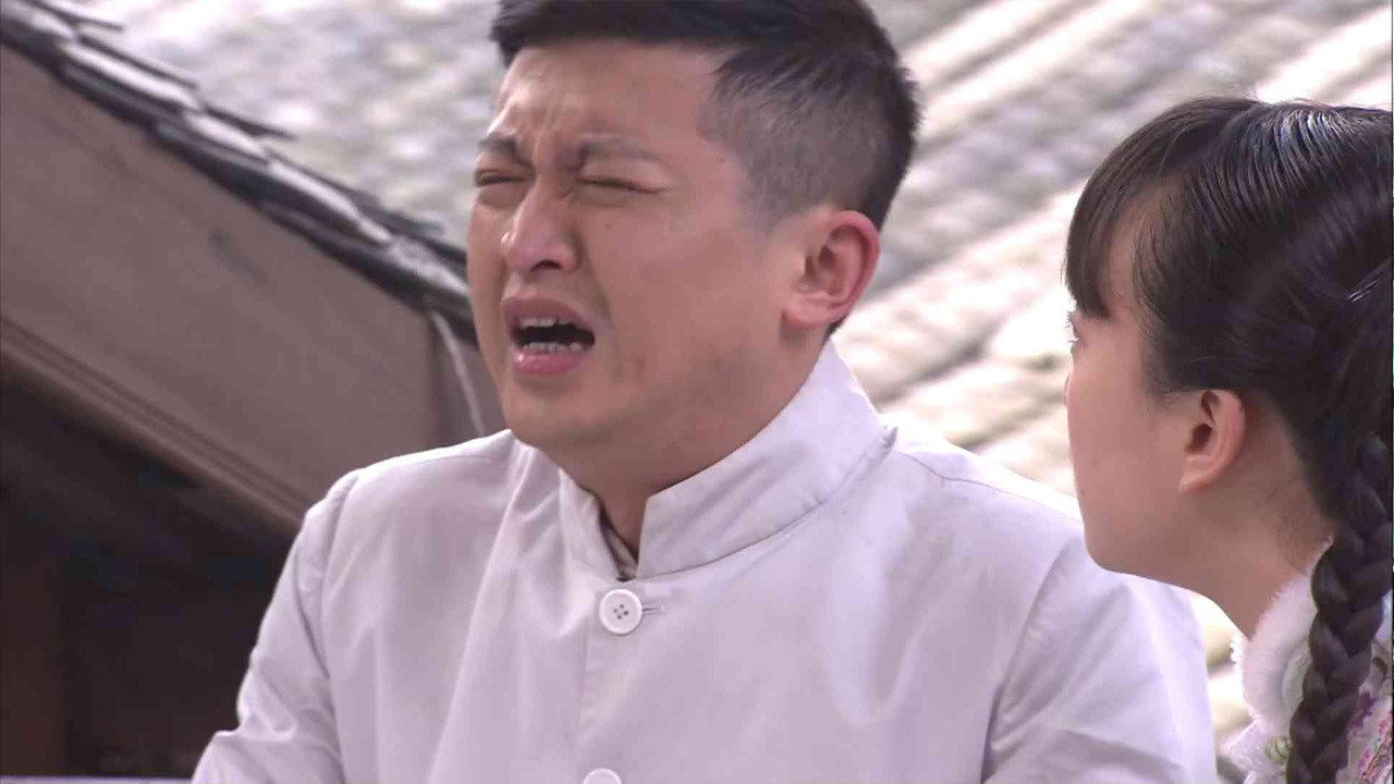 人來客往劇照