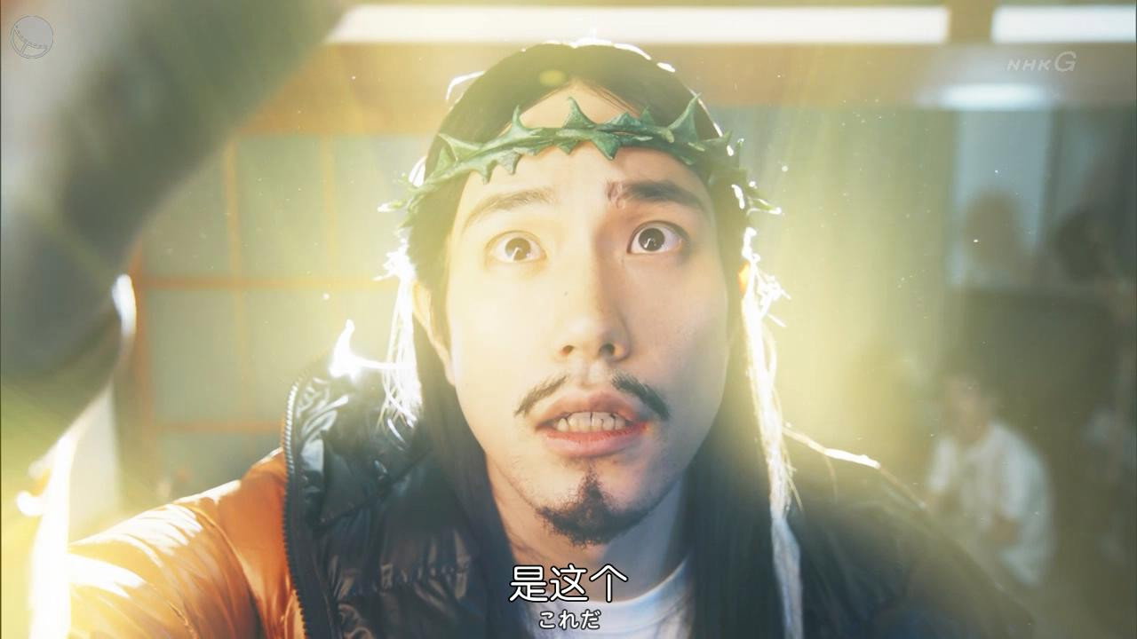 聖☆哥傳：第III紀劇照