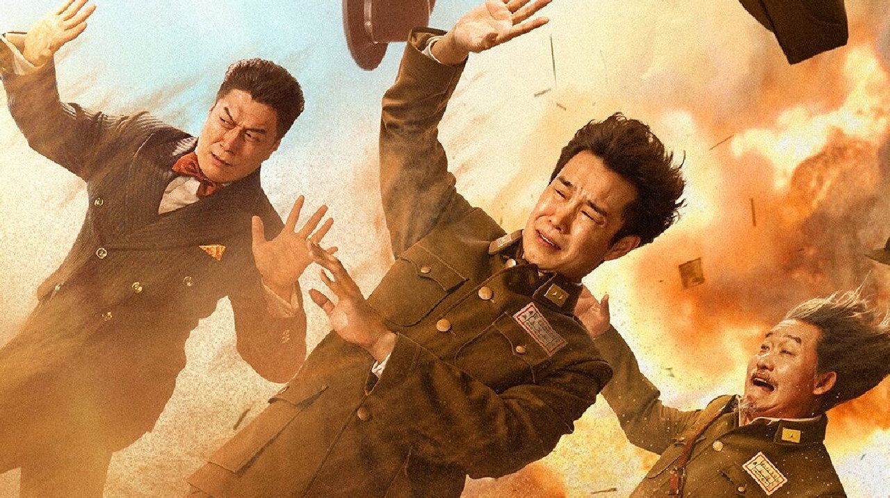 黃沙漫天劇照
