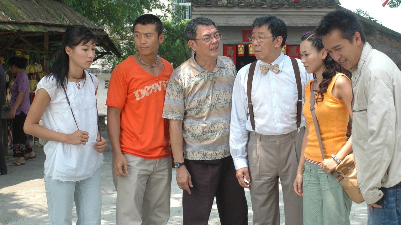 人生馬戲團劇照