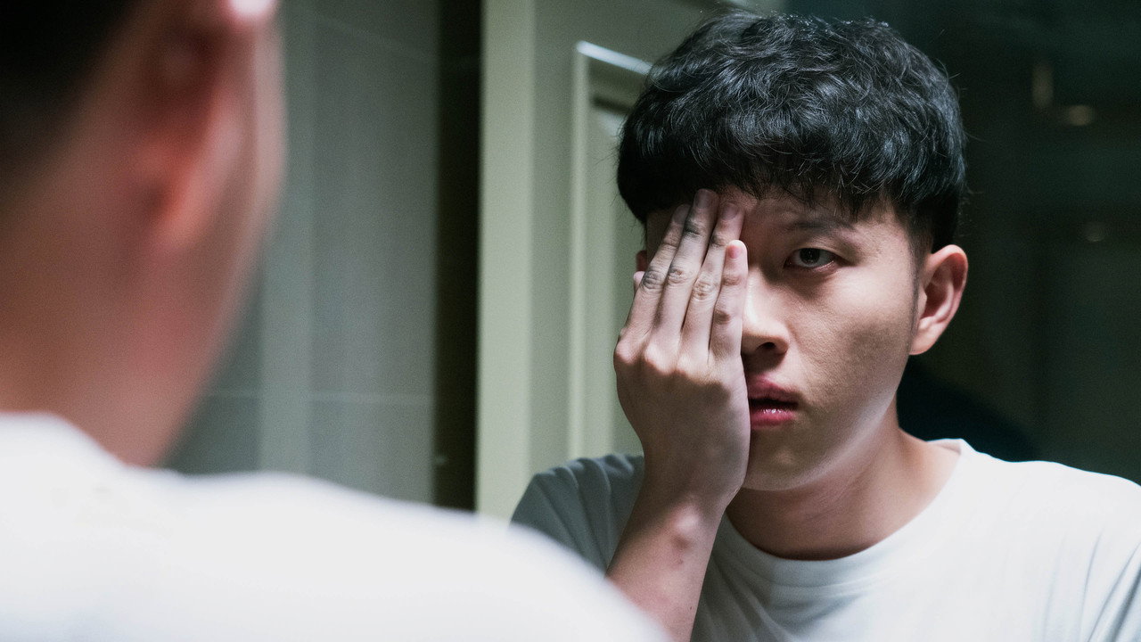 不思異：謎人謎事劇照
