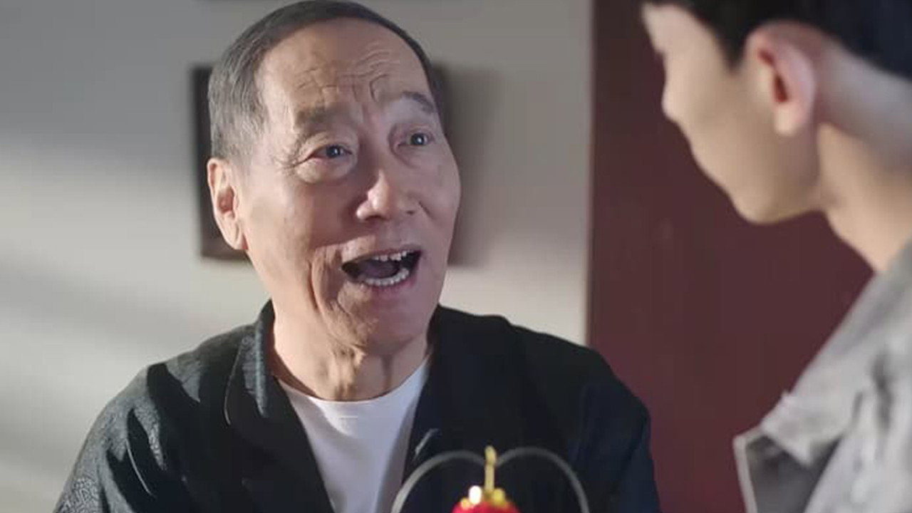 我的爺爺叫建國劇照
