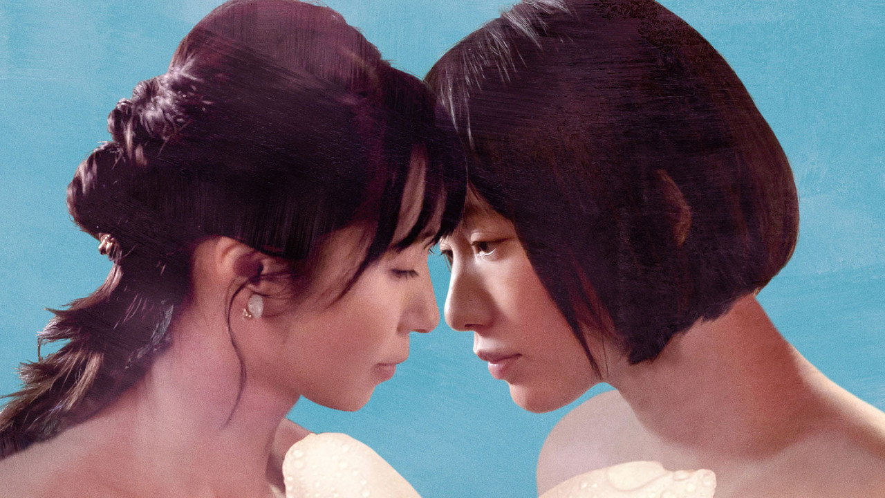 百合的雨聲劇照