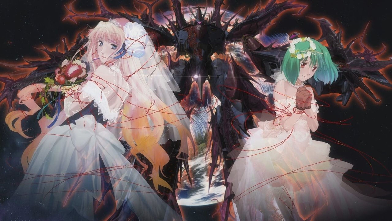 劇場版 Macross F 虛空歌姬劇照