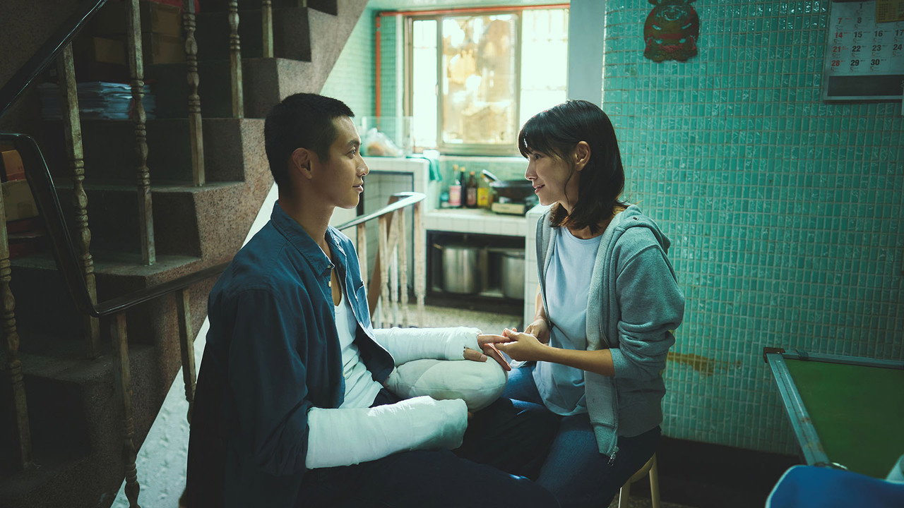 鱷魚劇照