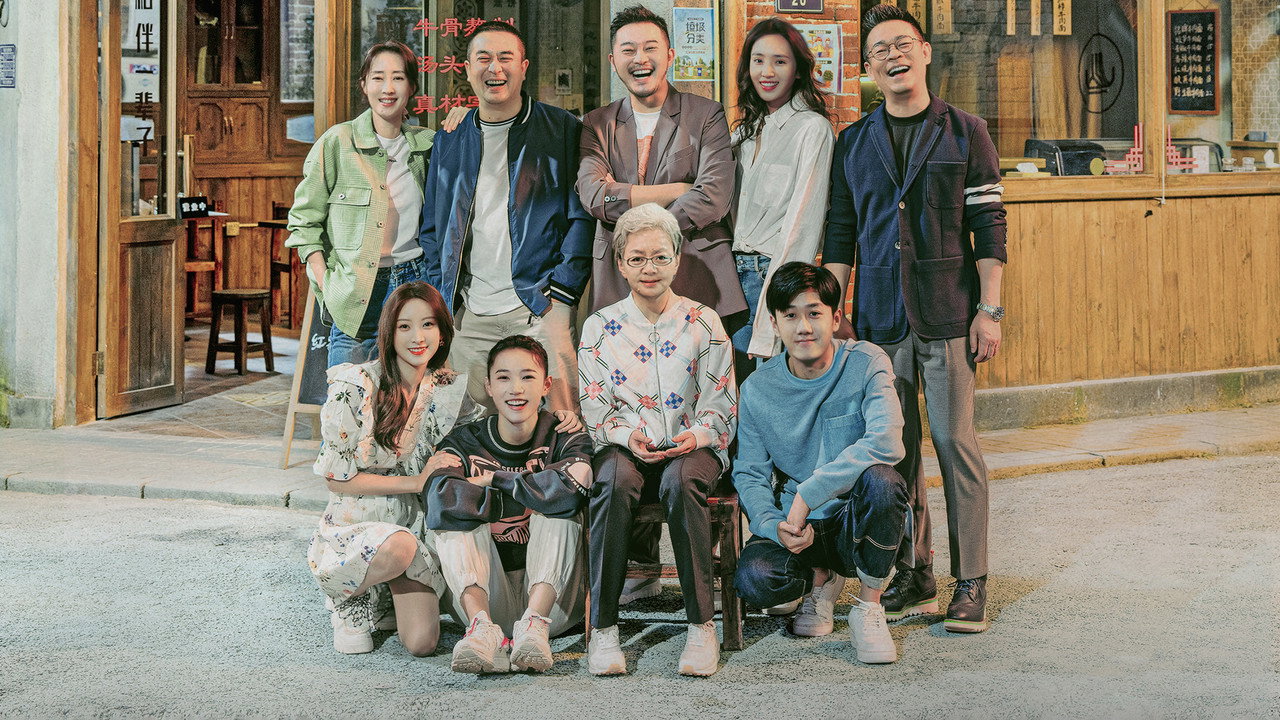 對你的愛很美劇照