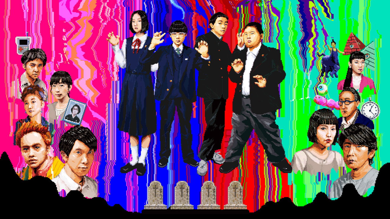 爸媽死了，我卻不想哭劇照