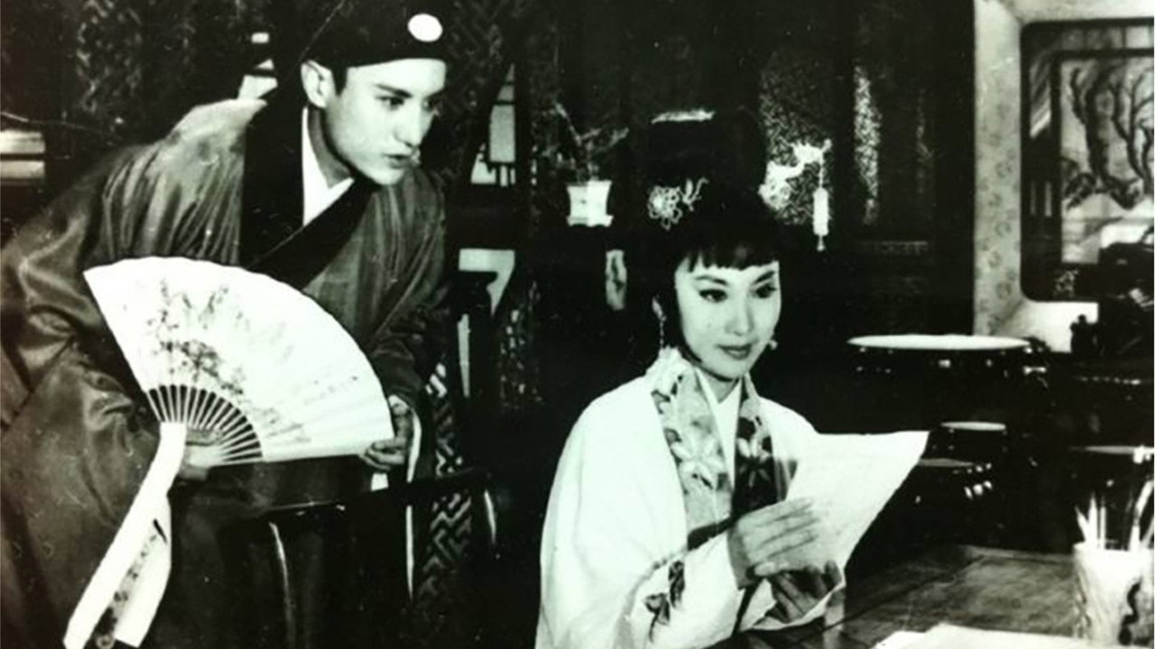 董小宛劇照