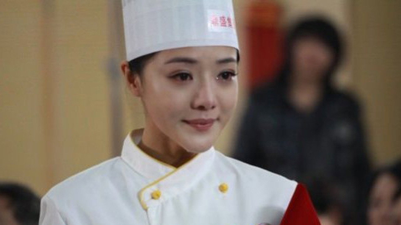 浪漫滿廚劇照