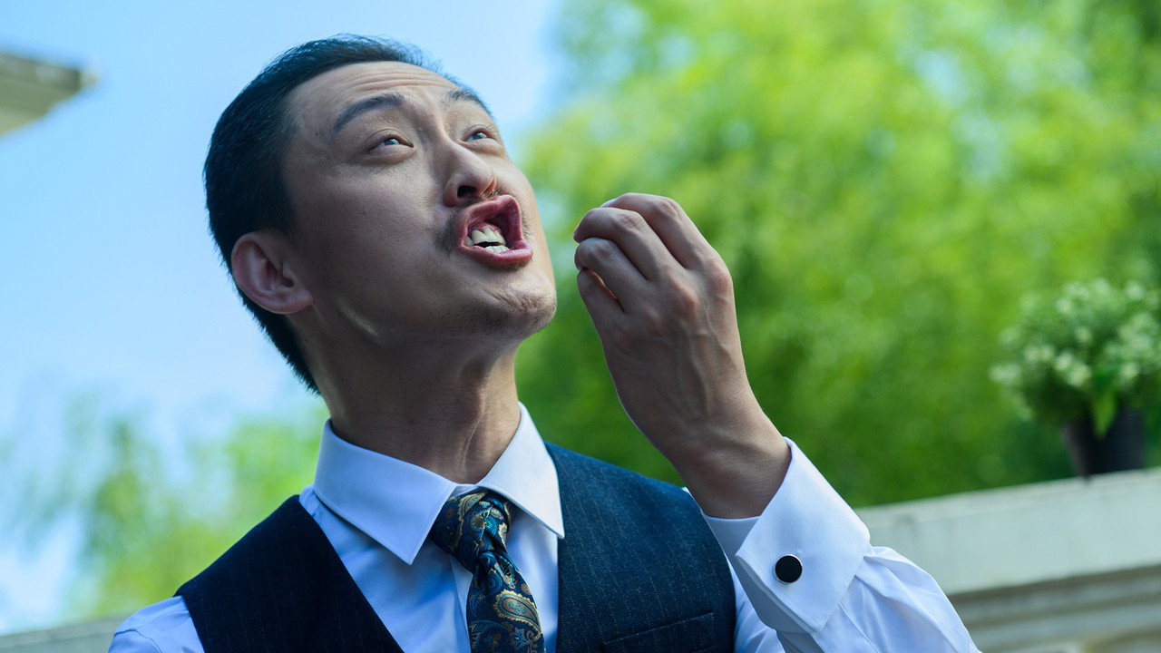 大哥，別鬧了劇照