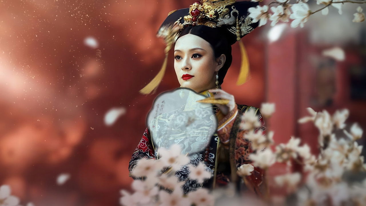 後宮甄嬛傳劇照