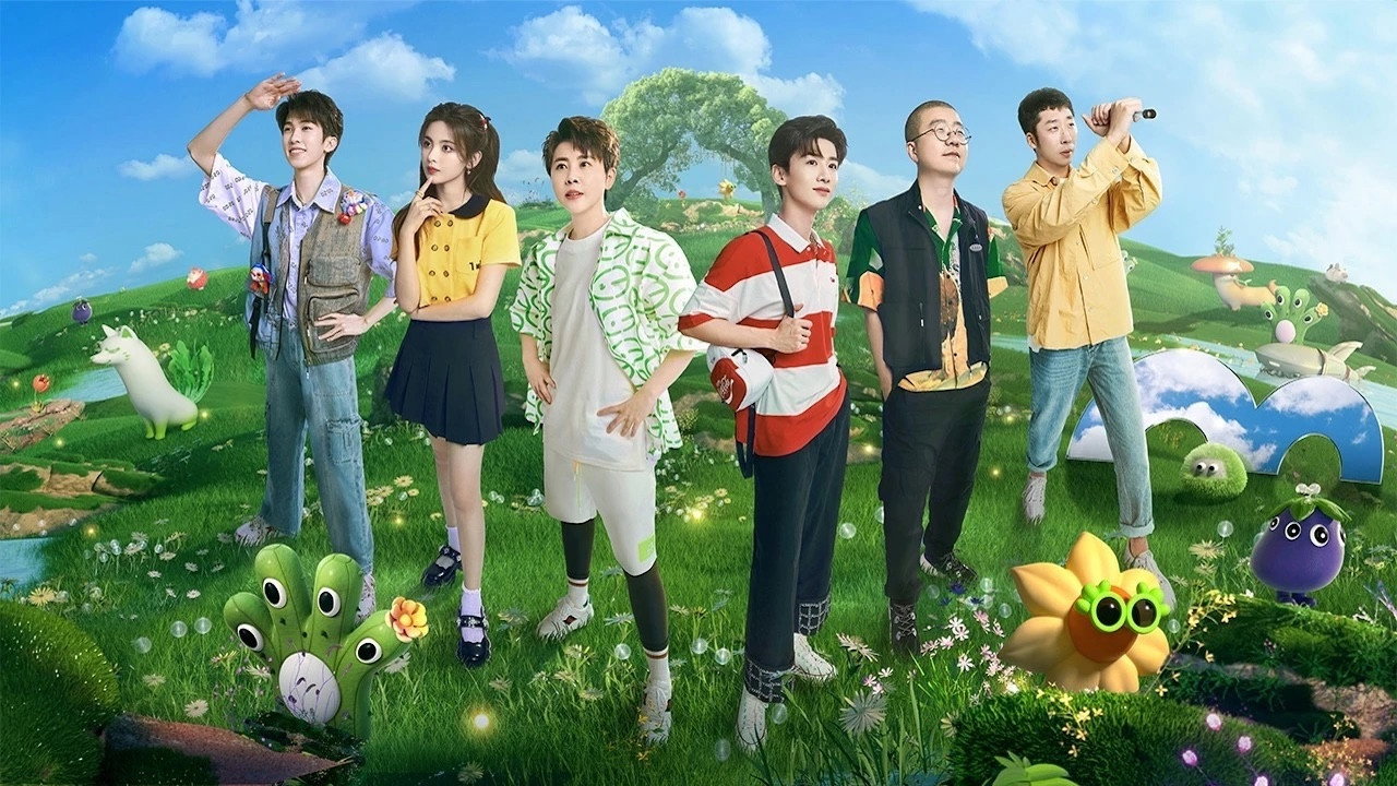 登錄圓魚洲劇照