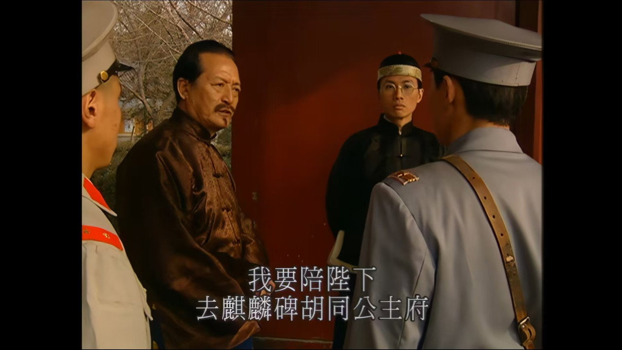 非常公民劇照