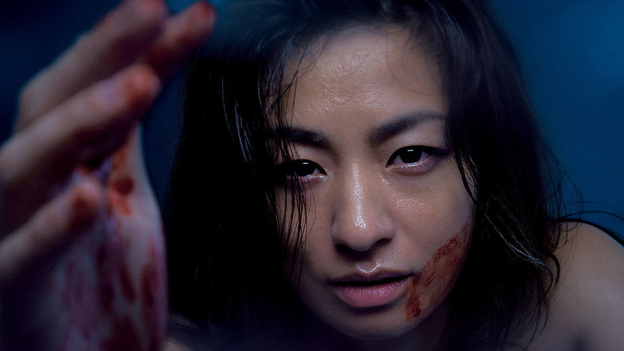 殺人鬼藤子劇照