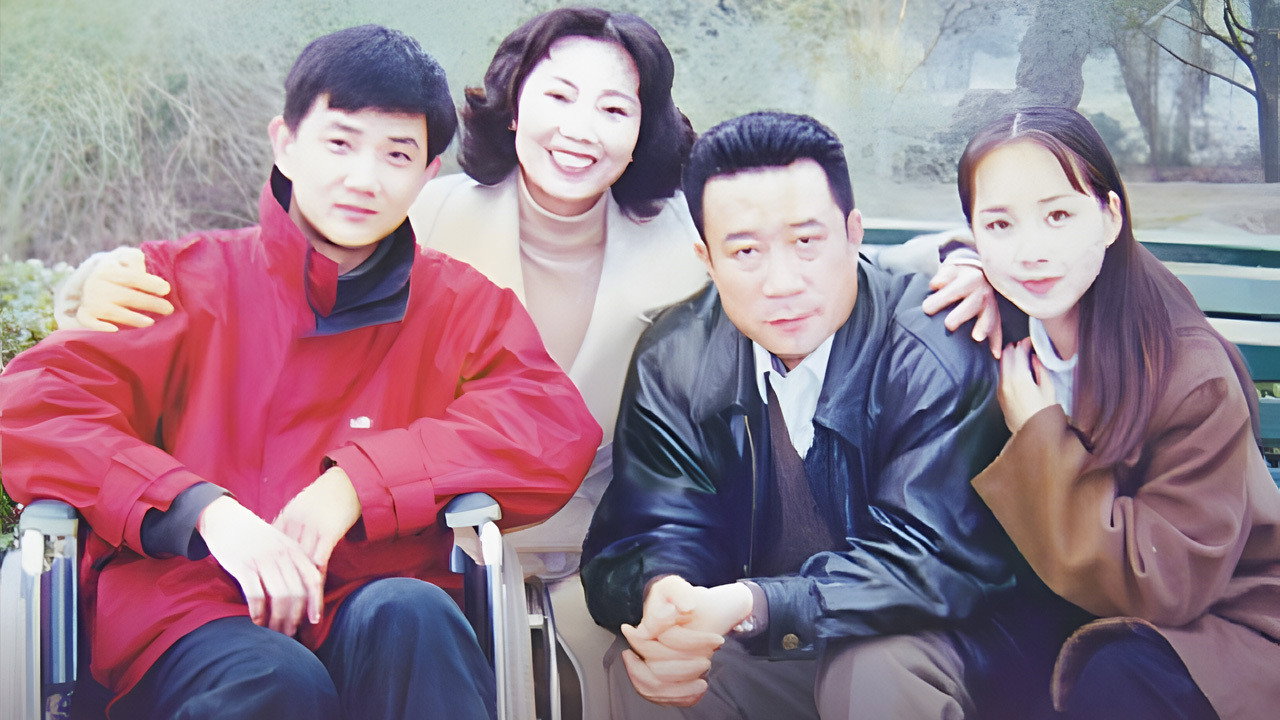 抉擇劇照