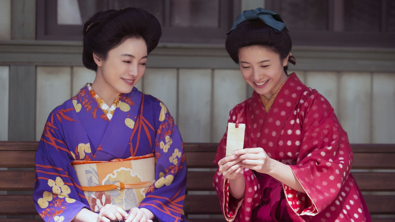 花子與安妮劇照