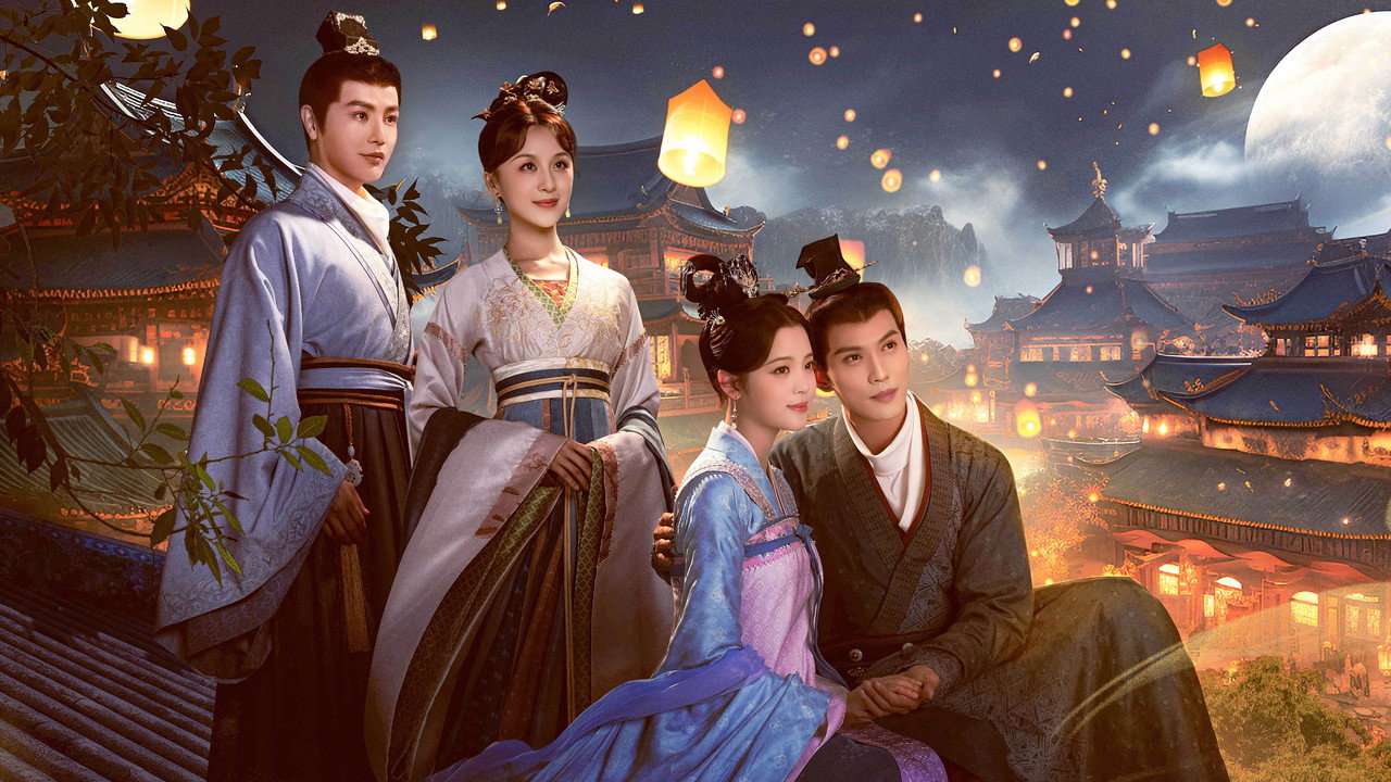 永安夢劇照