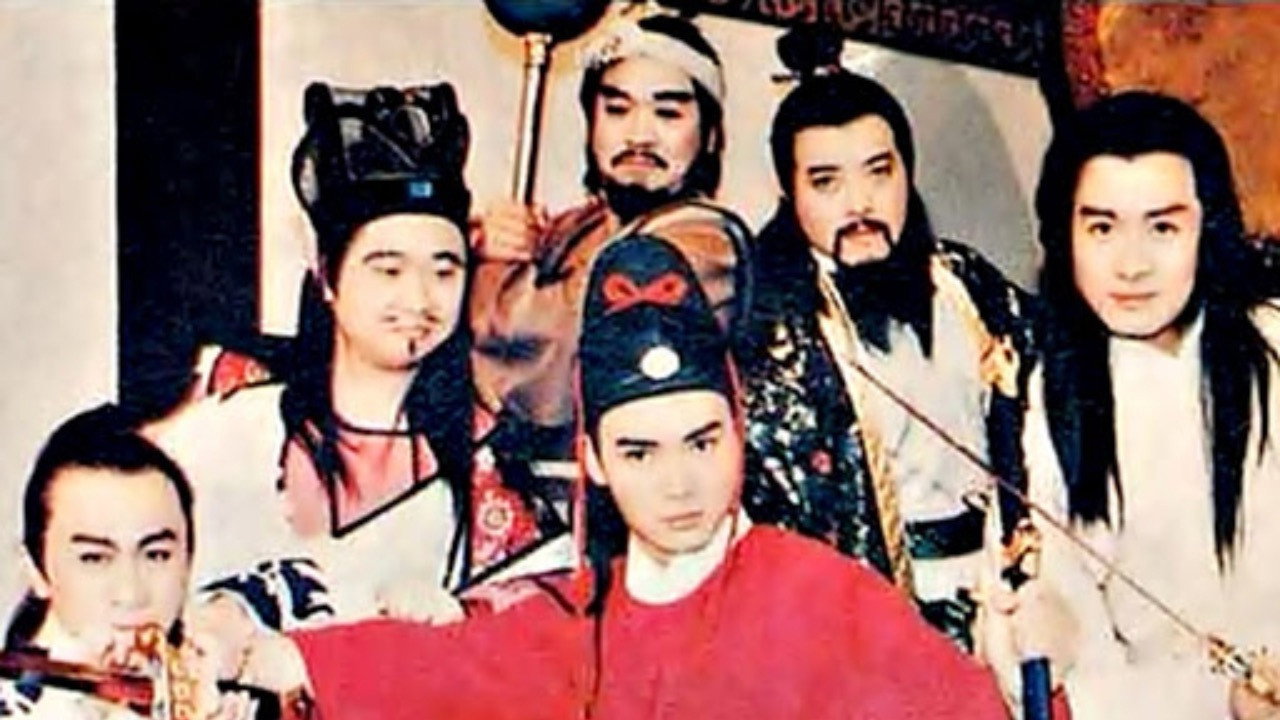 七俠五義劇照