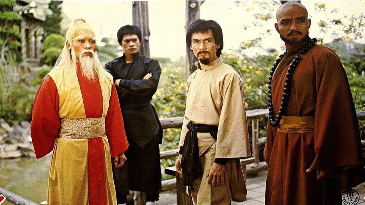 南拳北腿鬥金狐劇照