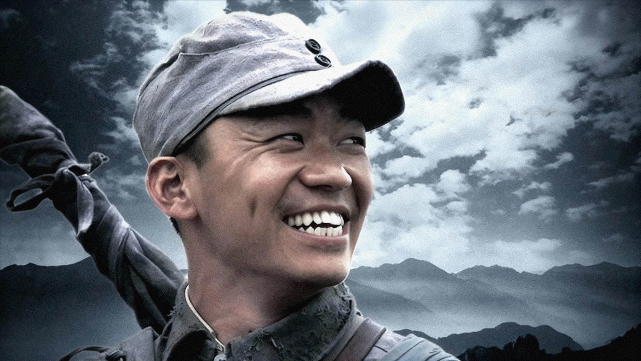 我的兄弟叫順溜劇照