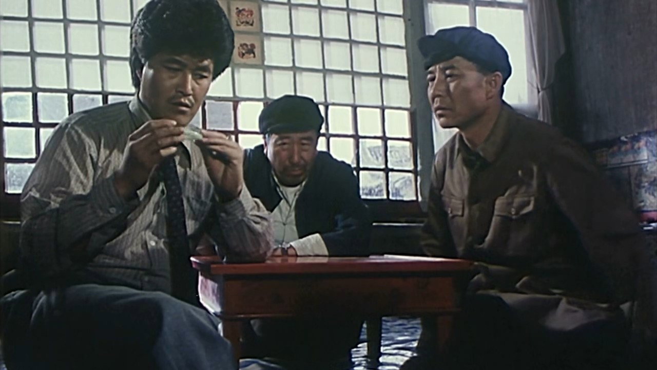 現世活寶劇照