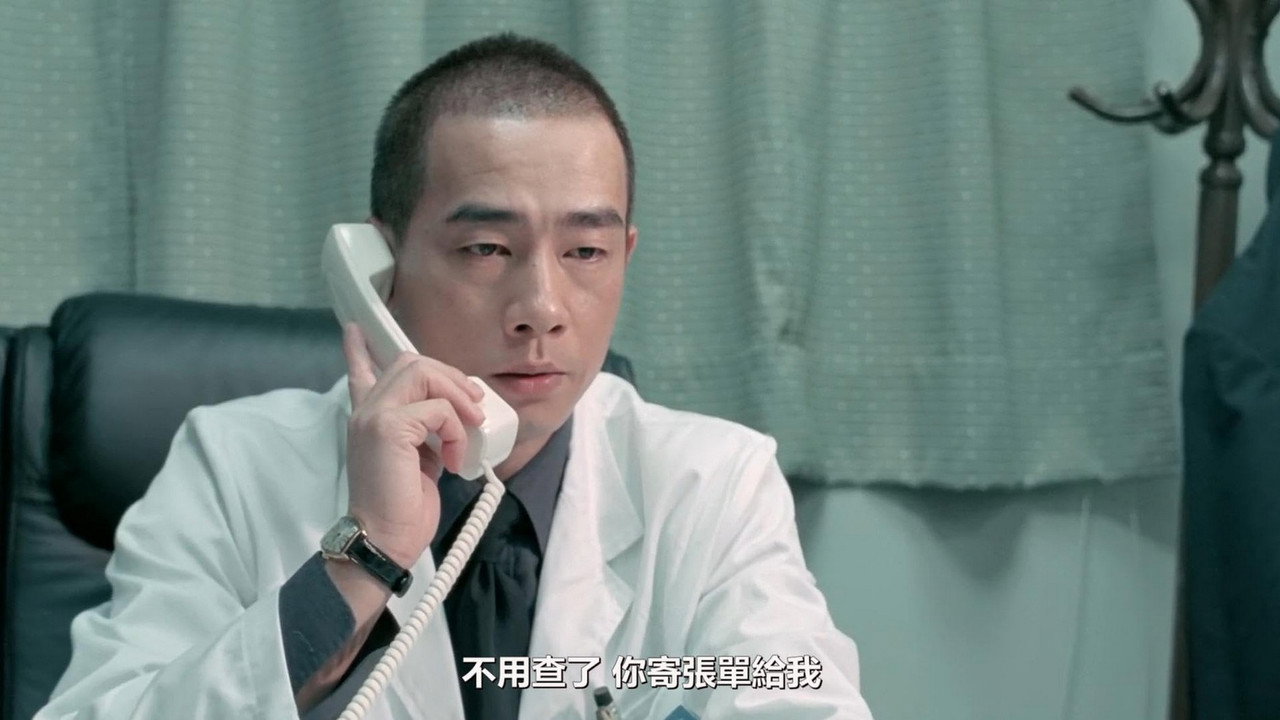 枕邊兇靈劇照