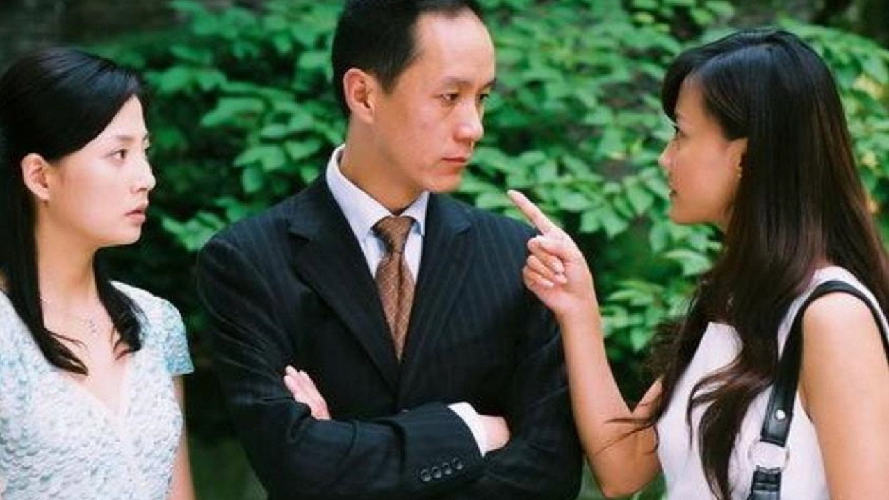 愛了散了劇照