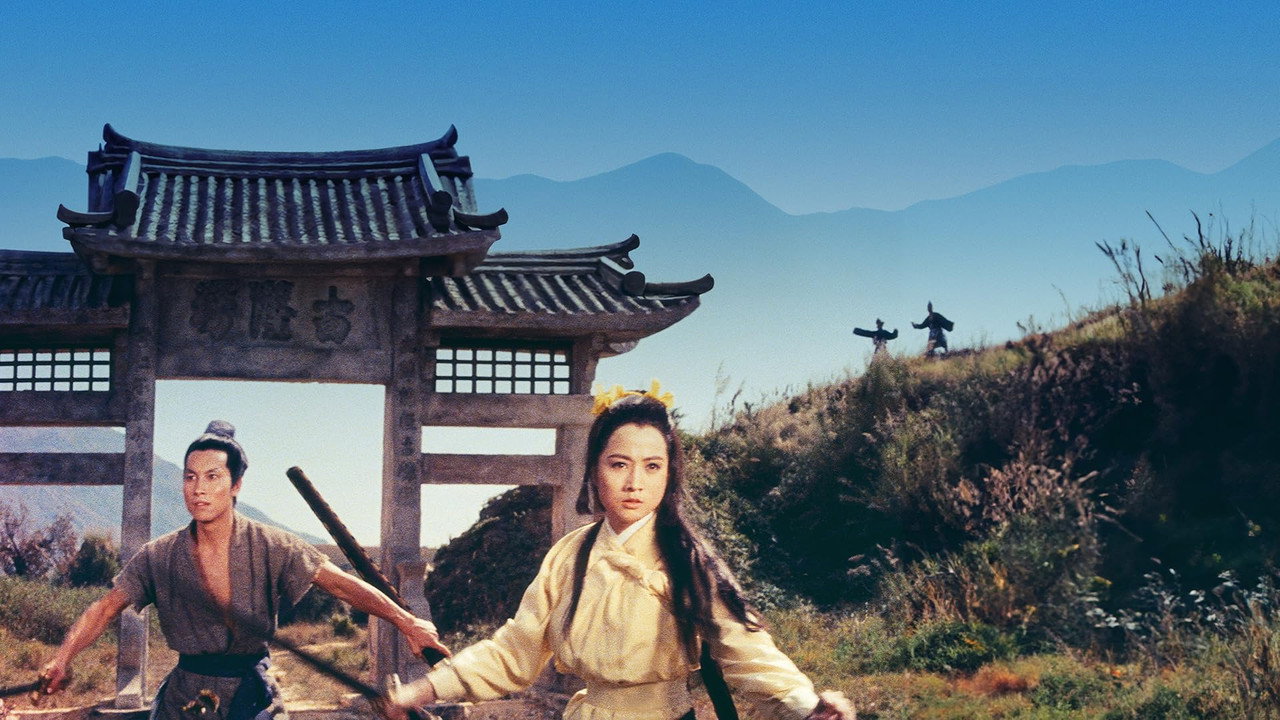 追魂鏢劇照
