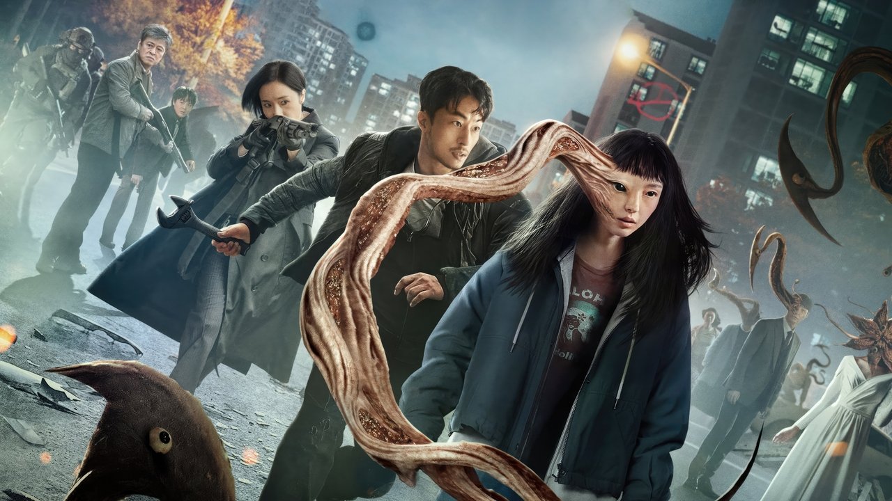 寄生獸:灰色部隊劇照