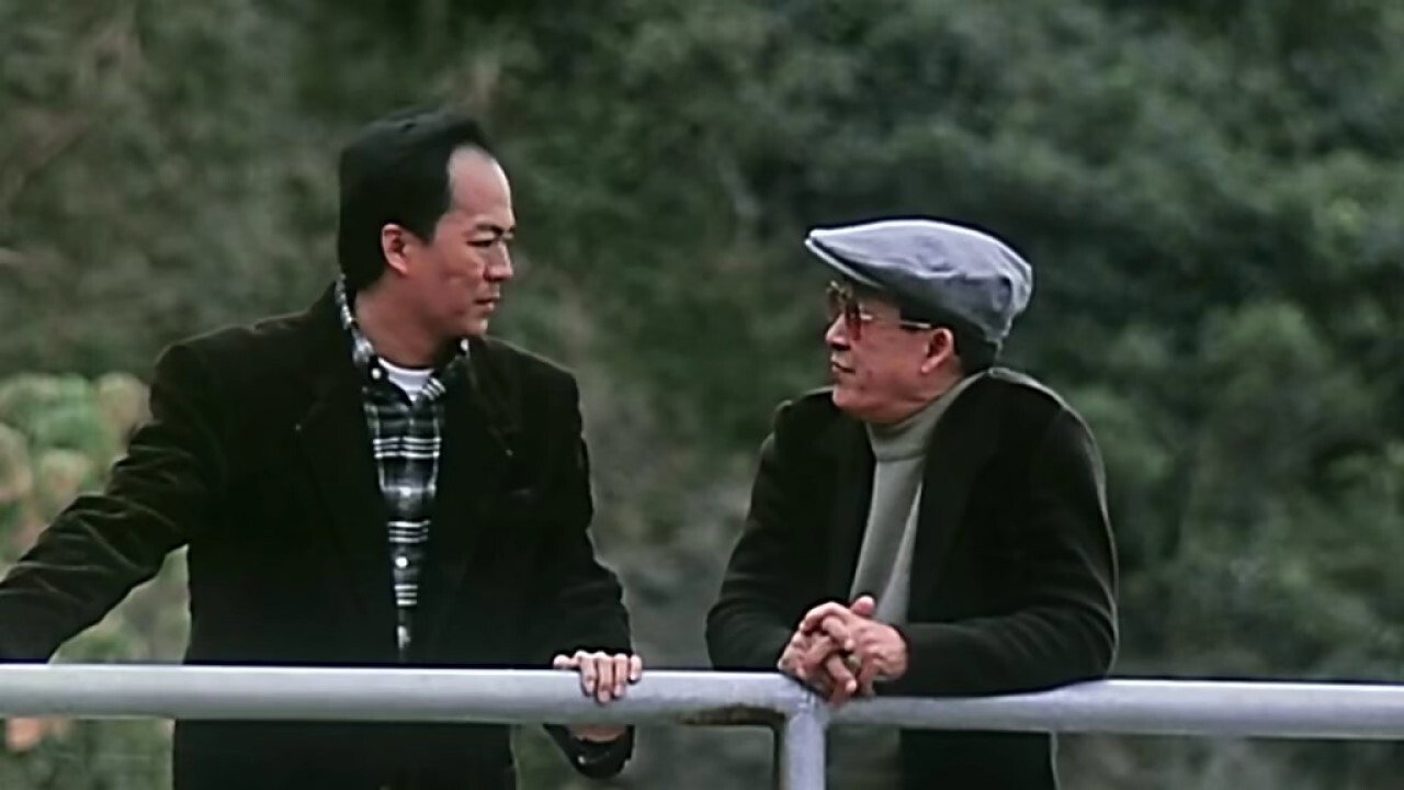 邊緣歲月劇照