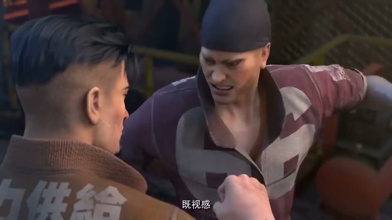 末世覺醒之溯源劇照