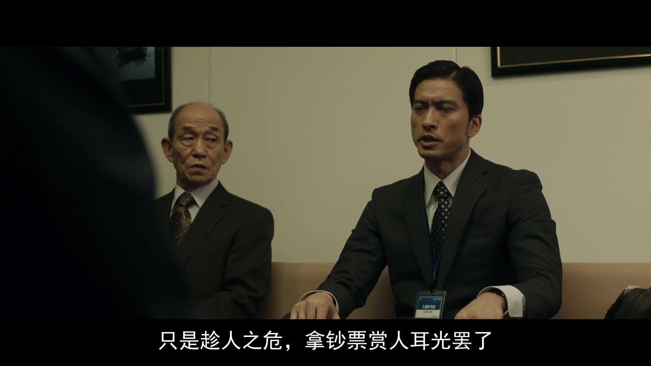 飛上天空的輪胎劇照