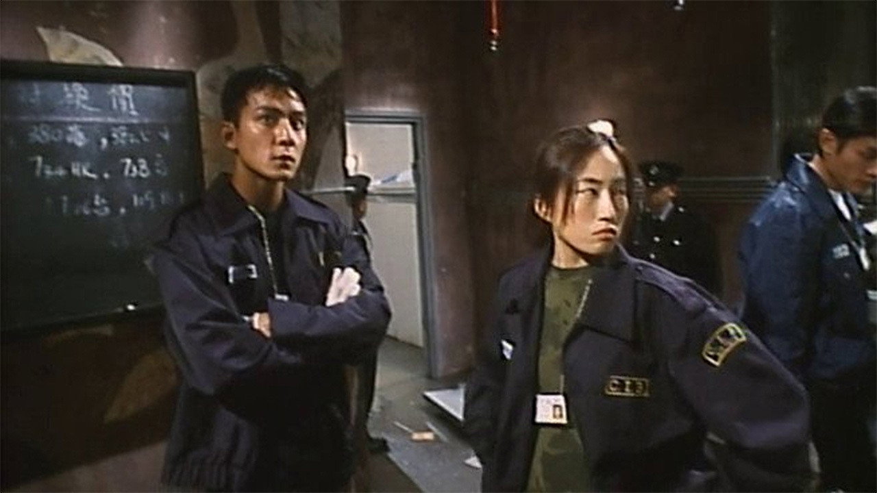 重灌警察劇照