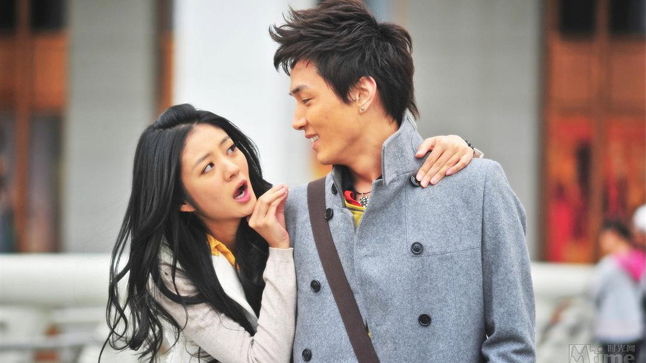 結婚狂想曲劇照