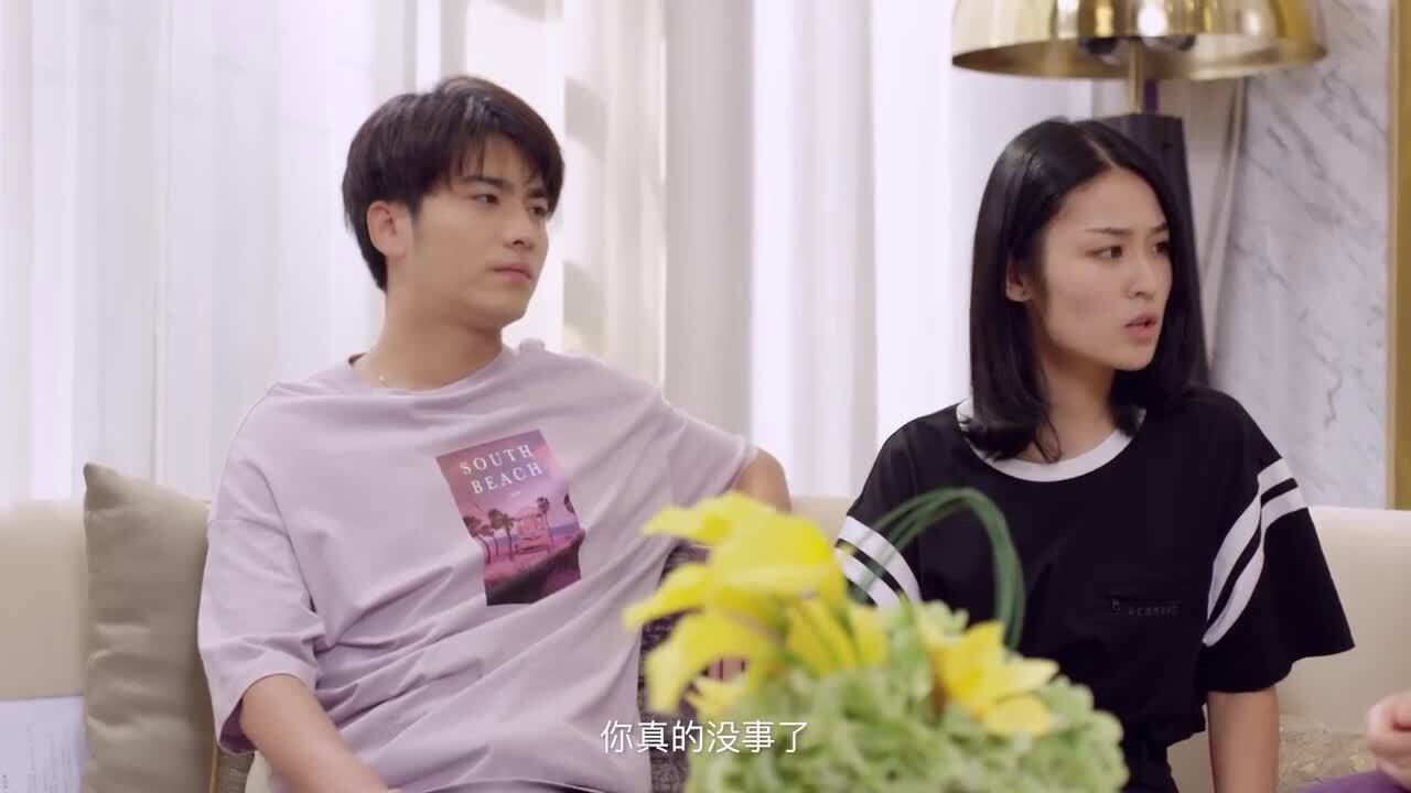 我的隔壁有男神劇照