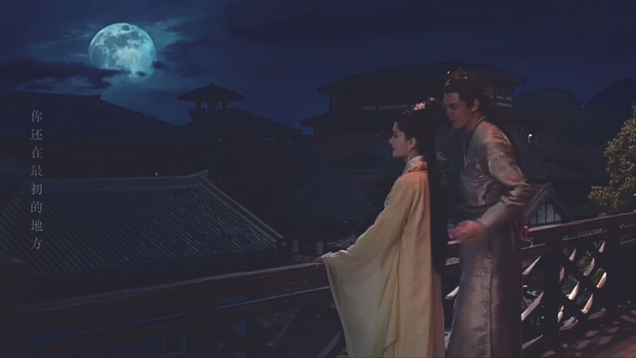 將軍諾劇照