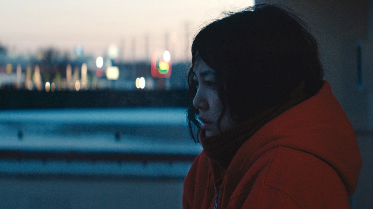 久美子的奇異旅程劇照
