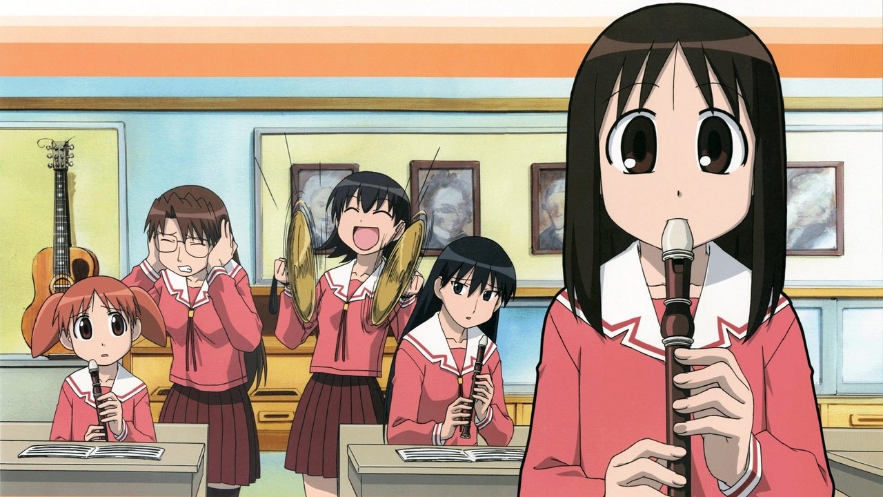 笑園漫畫大王 THE ANIMATION劇照