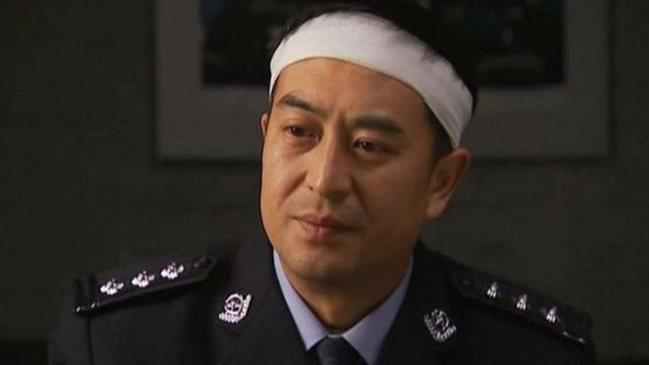 使命劇照