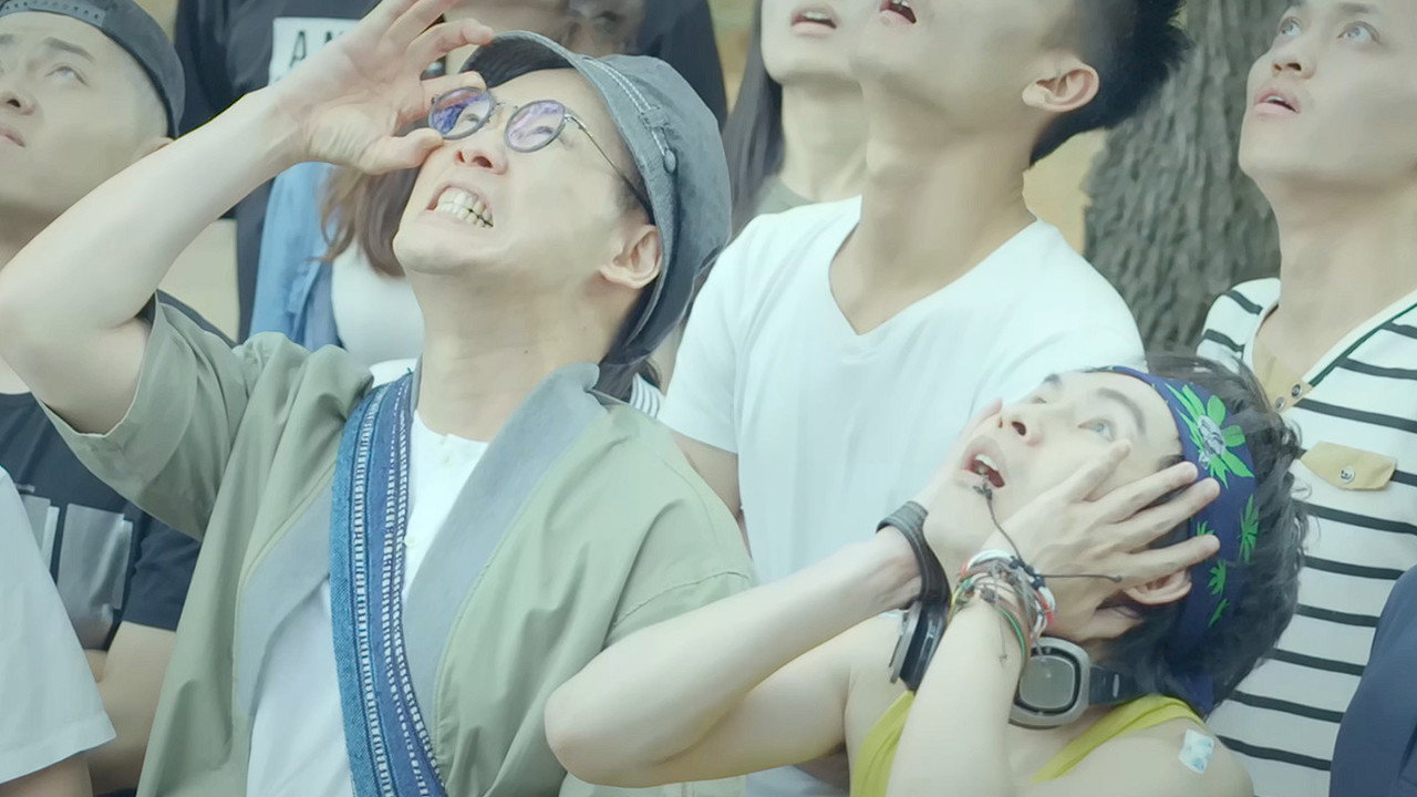 兵荒馬亂的愛情劇照