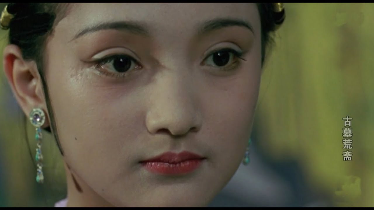 古墓荒齋劇照