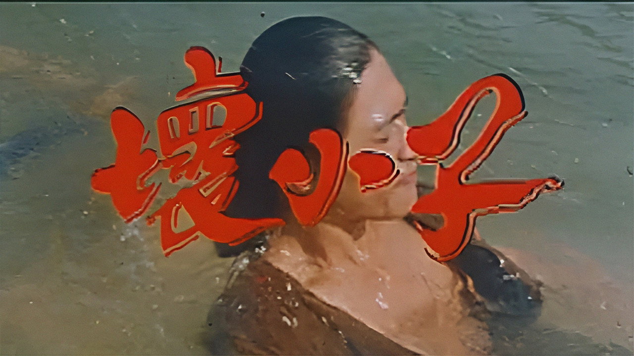 壞小子劇照