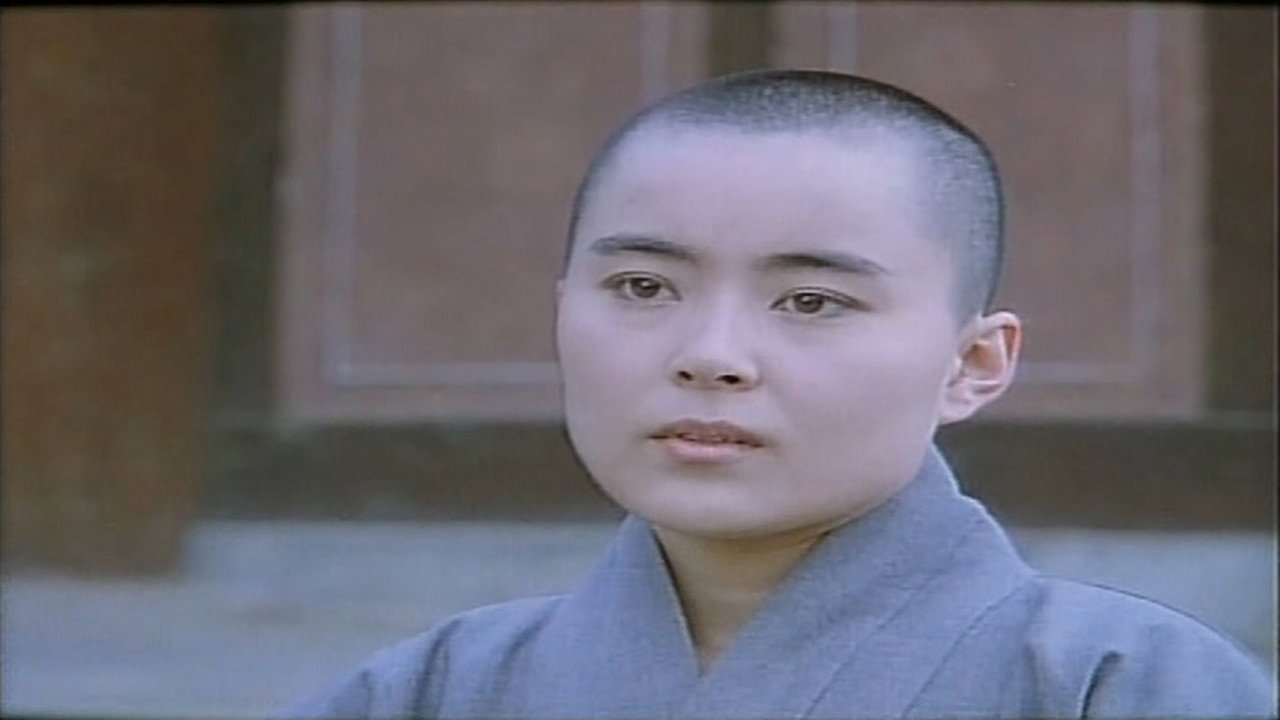 優曇婆羅劇照