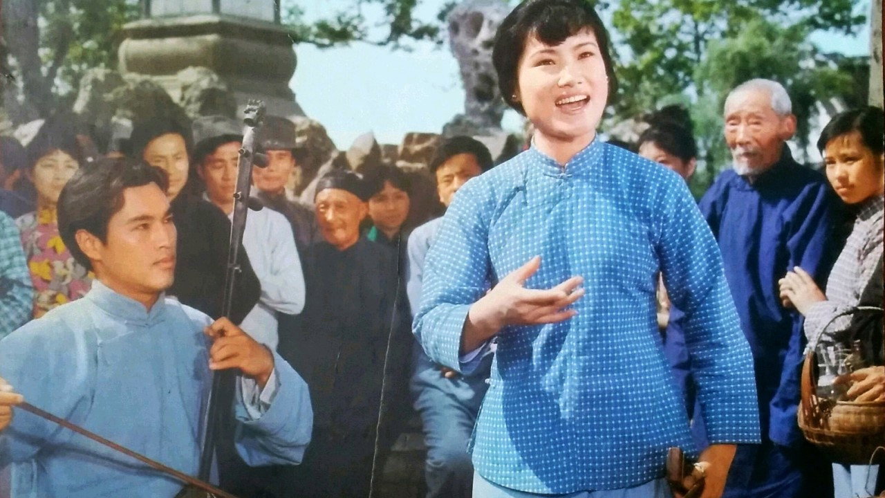 二泉映月劇照