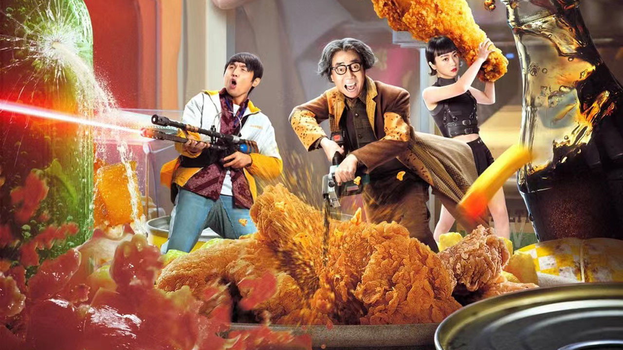 縮小人特攻隊劇照