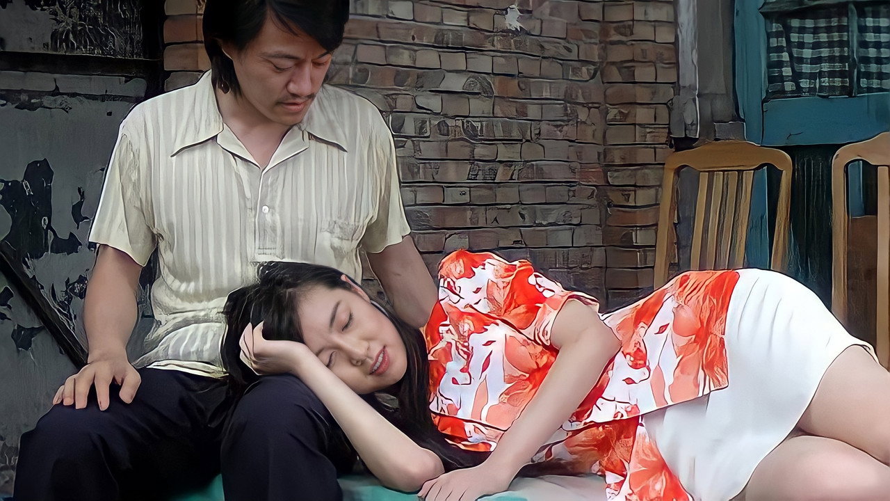 新街口劇照