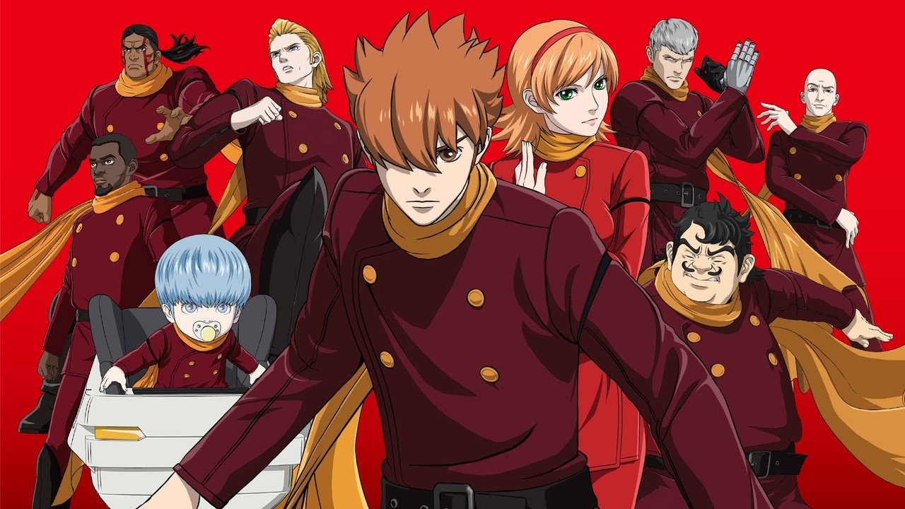 RE：人造人009劇照