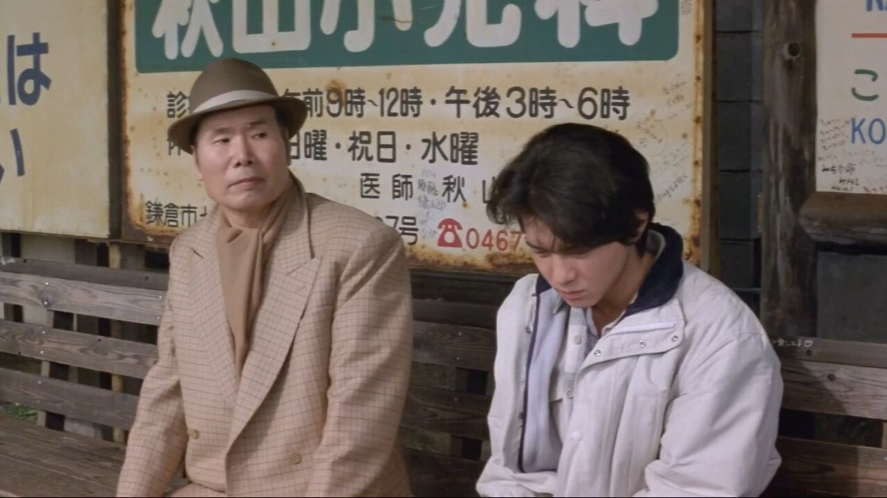 寅次郎的故事47：致車寅次郎先生劇照