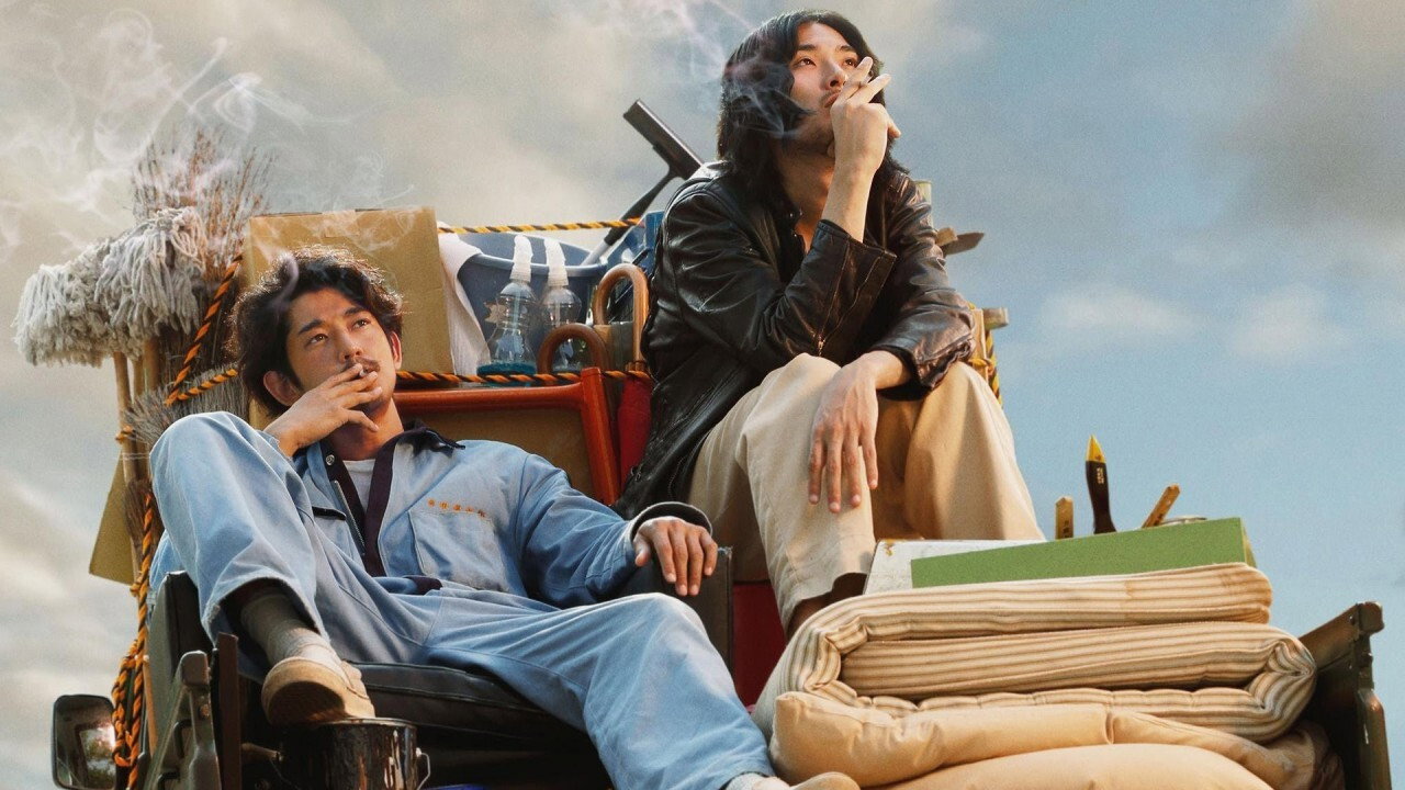 真幌站前番外地劇照